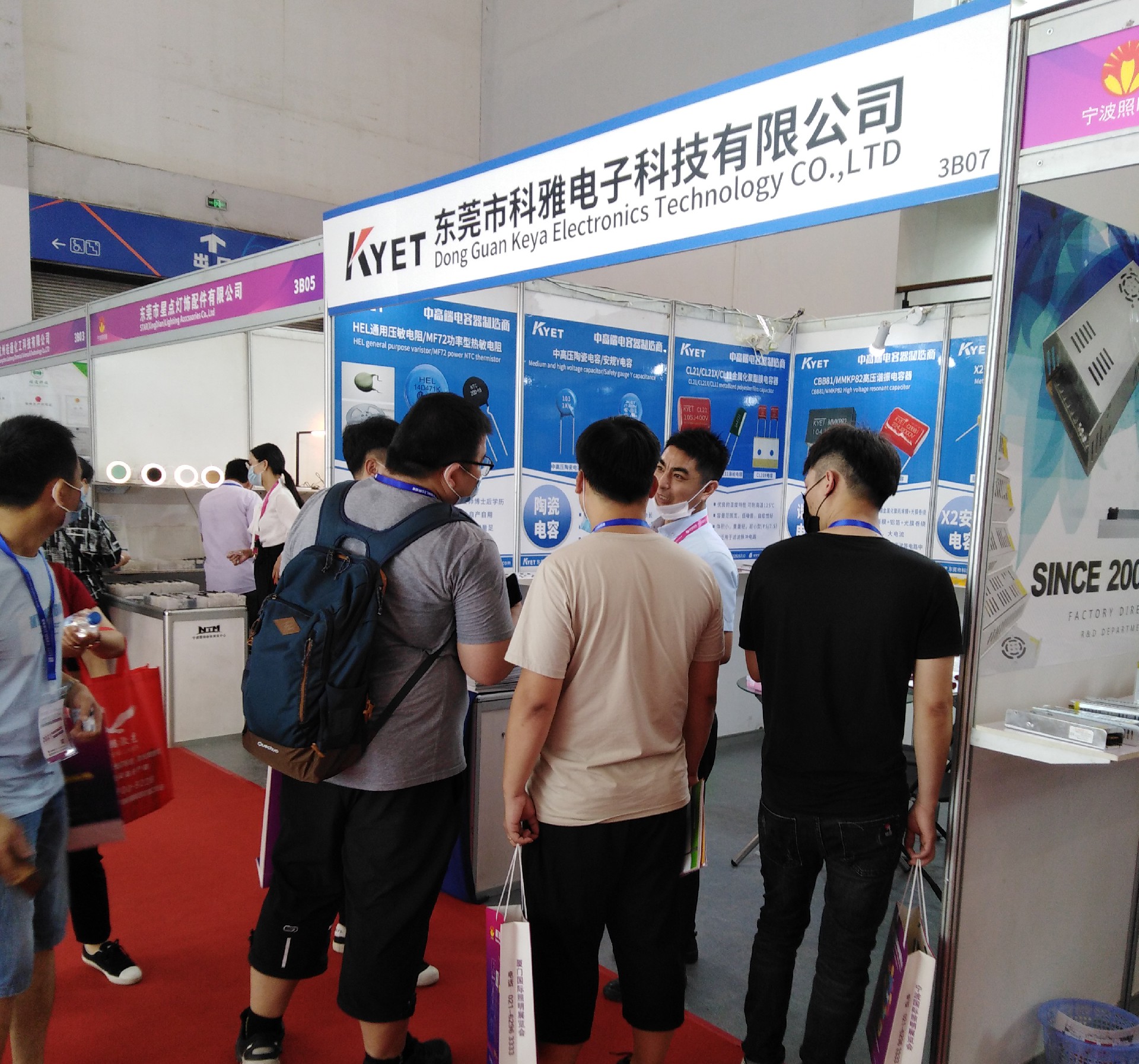 科雅電子亮相寧波國際照明展，可貼片式壓敏電阻成展會(huì)亮點(diǎn)