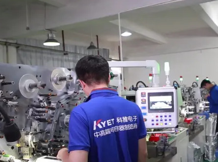 mmkp82諧振電容嗎？有什么特點(diǎn)和作用